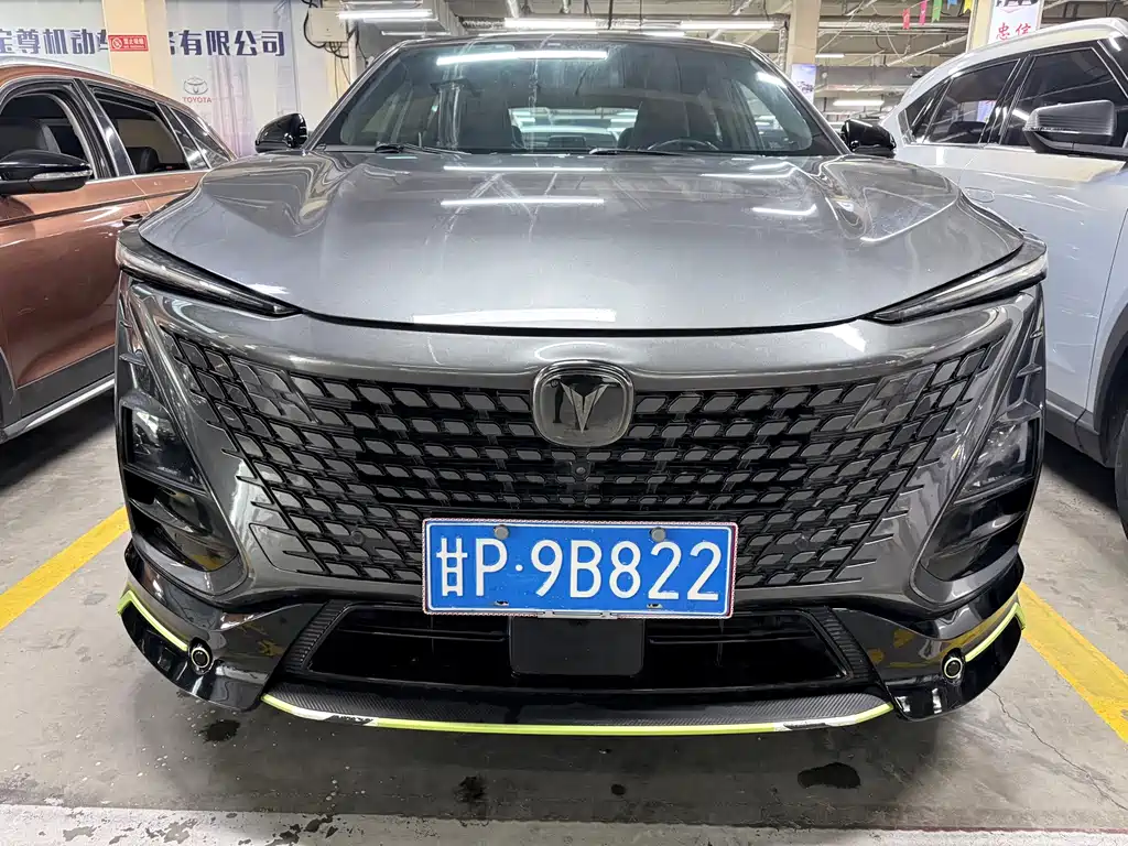 Changan UNI-T — миниатюра 2