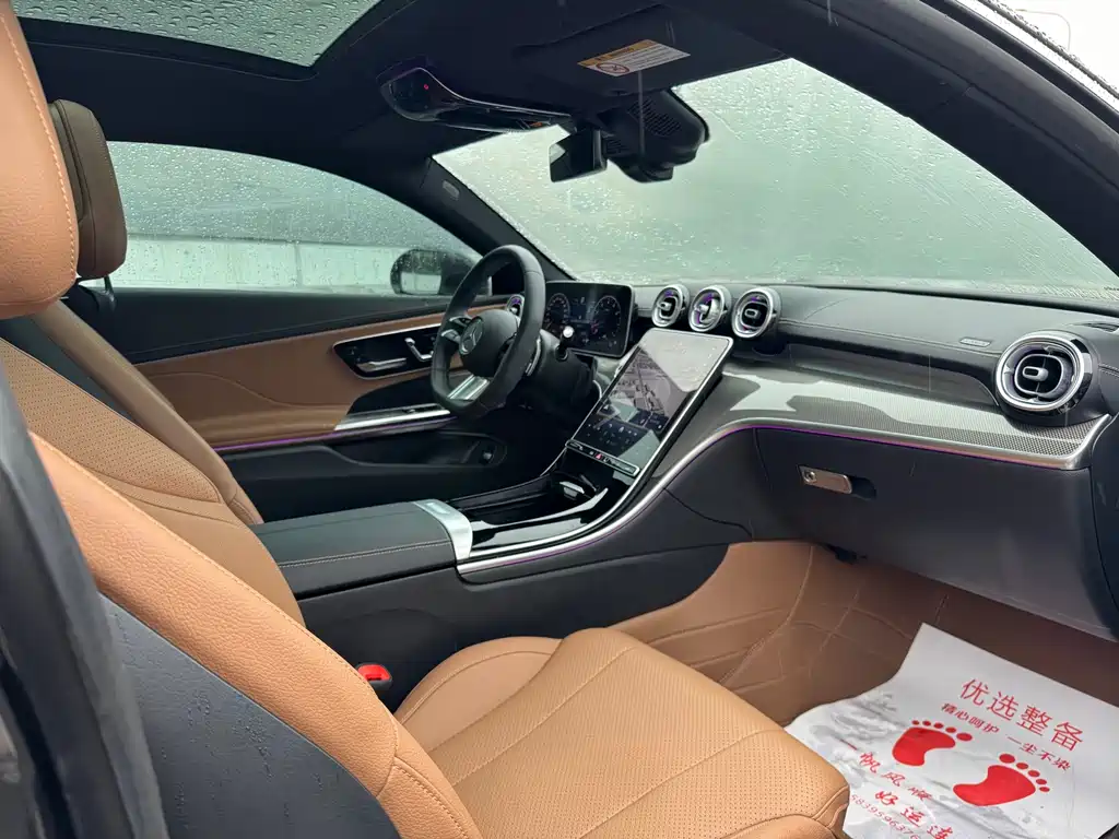 Mercedes-Benz CLE — миниатюра 12