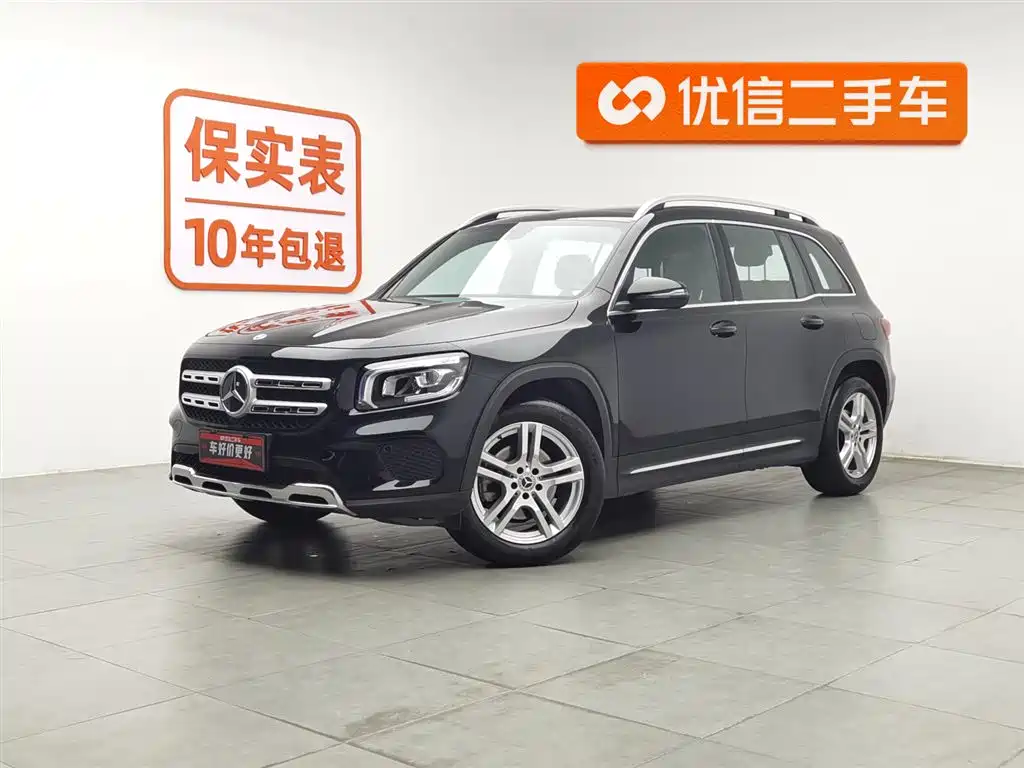 Mercedes-Benz GLB 2022