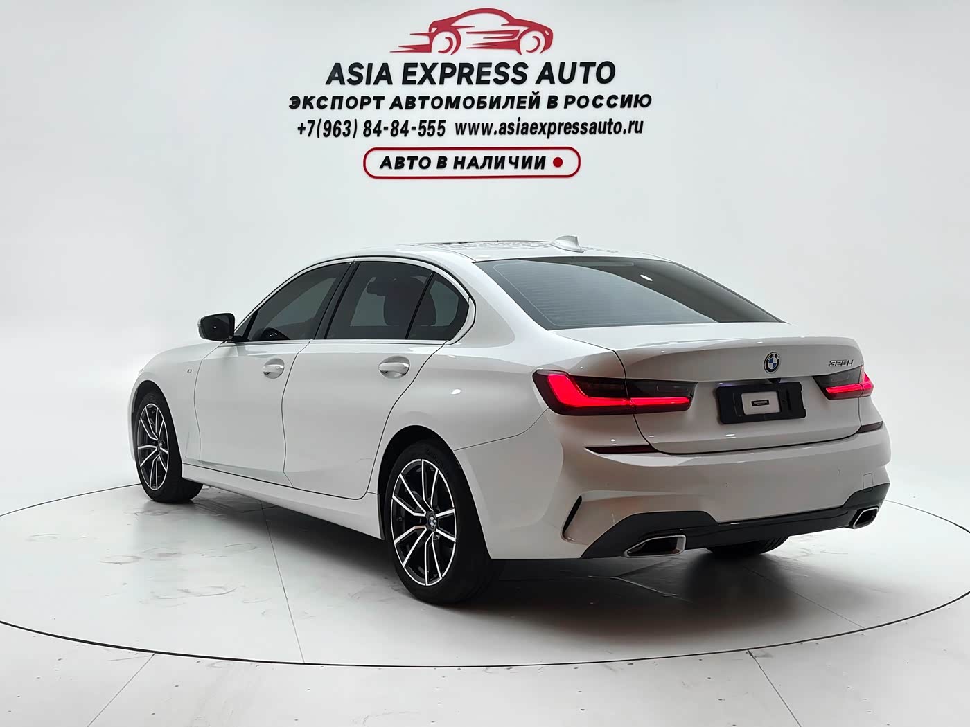 BMW 3 Series 2.0 л 2022 г. Белый, пробег 43900 км