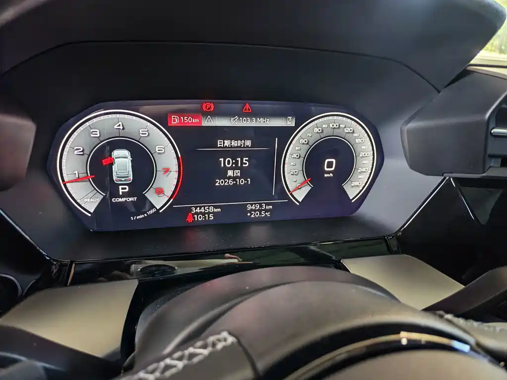 Audi A3 — миниатюра 9