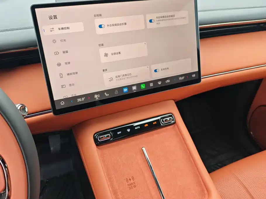 GAC Motor Trumpchi Xiangwang S7 — миниатюра 13