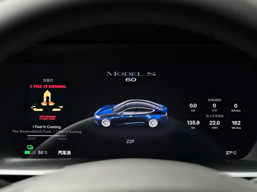 Tesla Model S — миниатюра 10