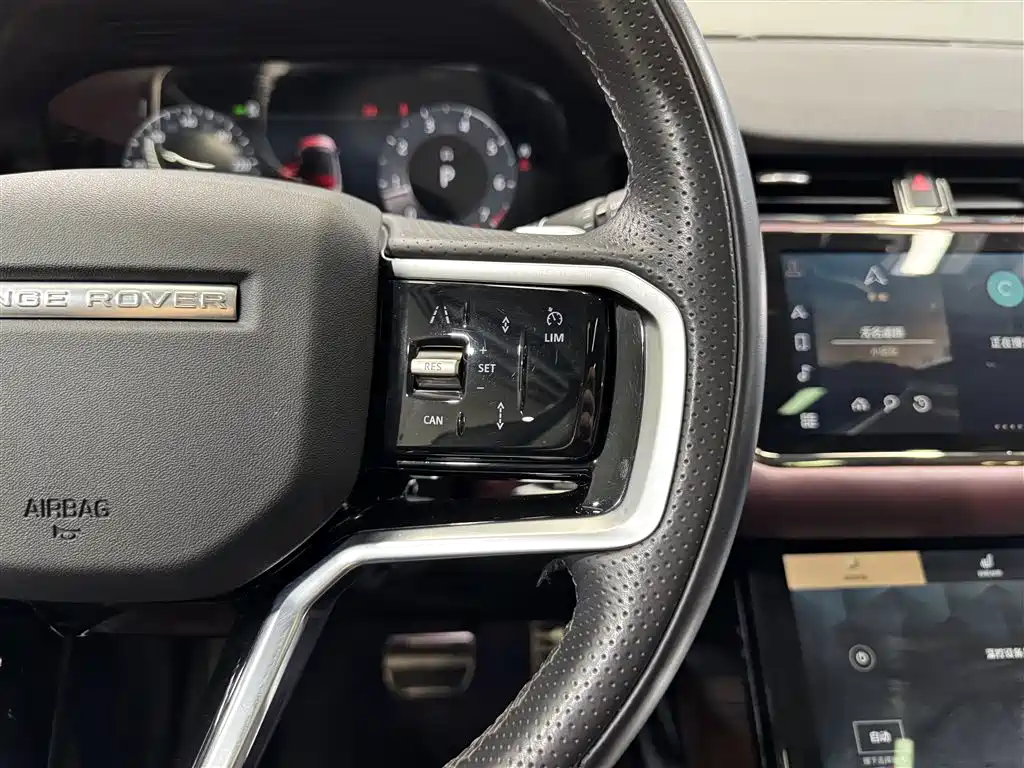 LAND ROVER RANGE ROVER AURORA