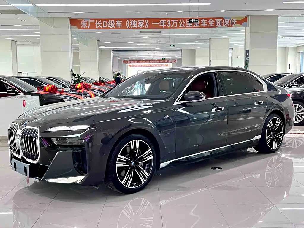 BMW i7 2026