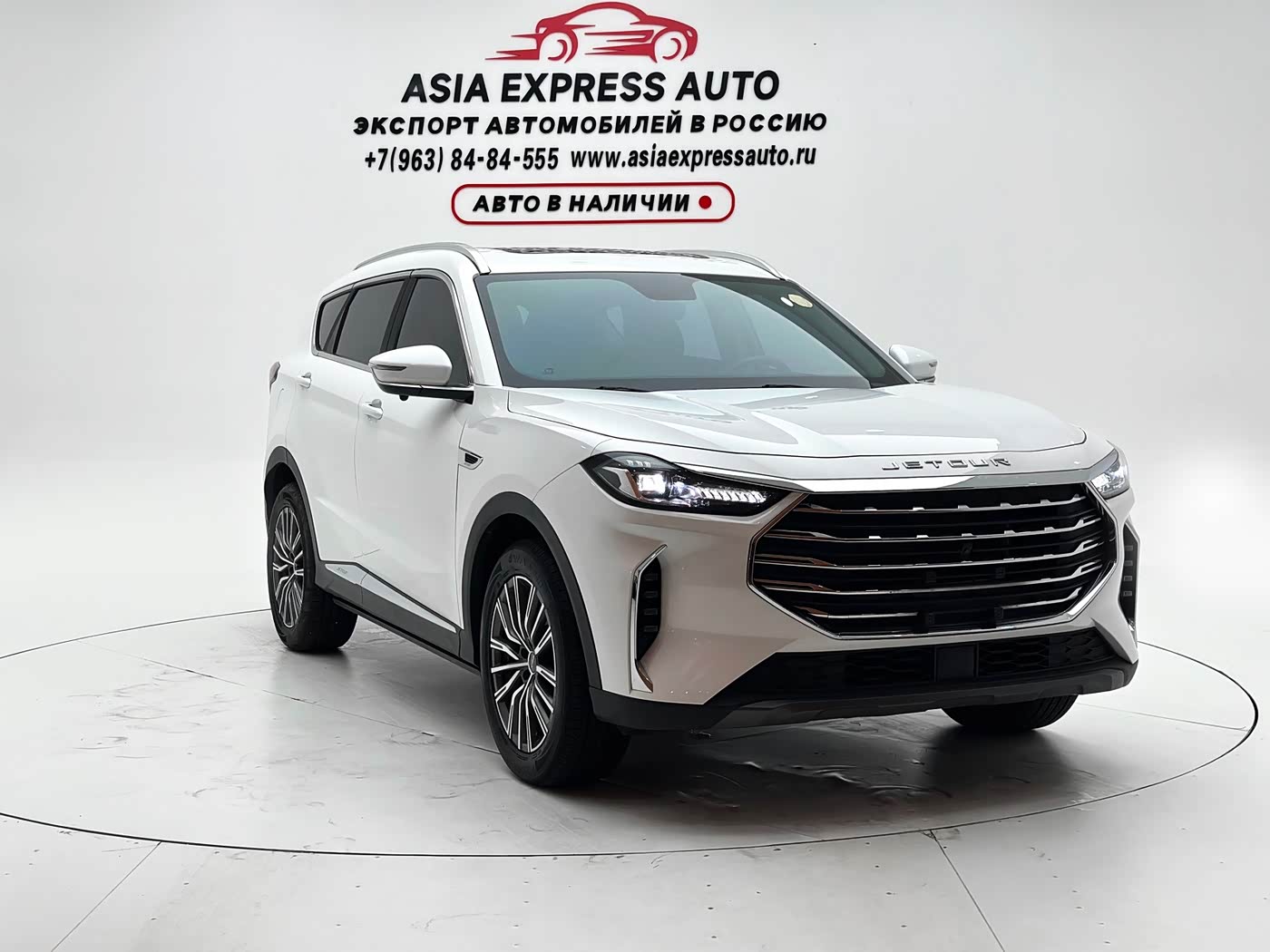 Jetour Jetour X70 PLUS 1.5 л 2023 г. Белый, пробег 20000 км