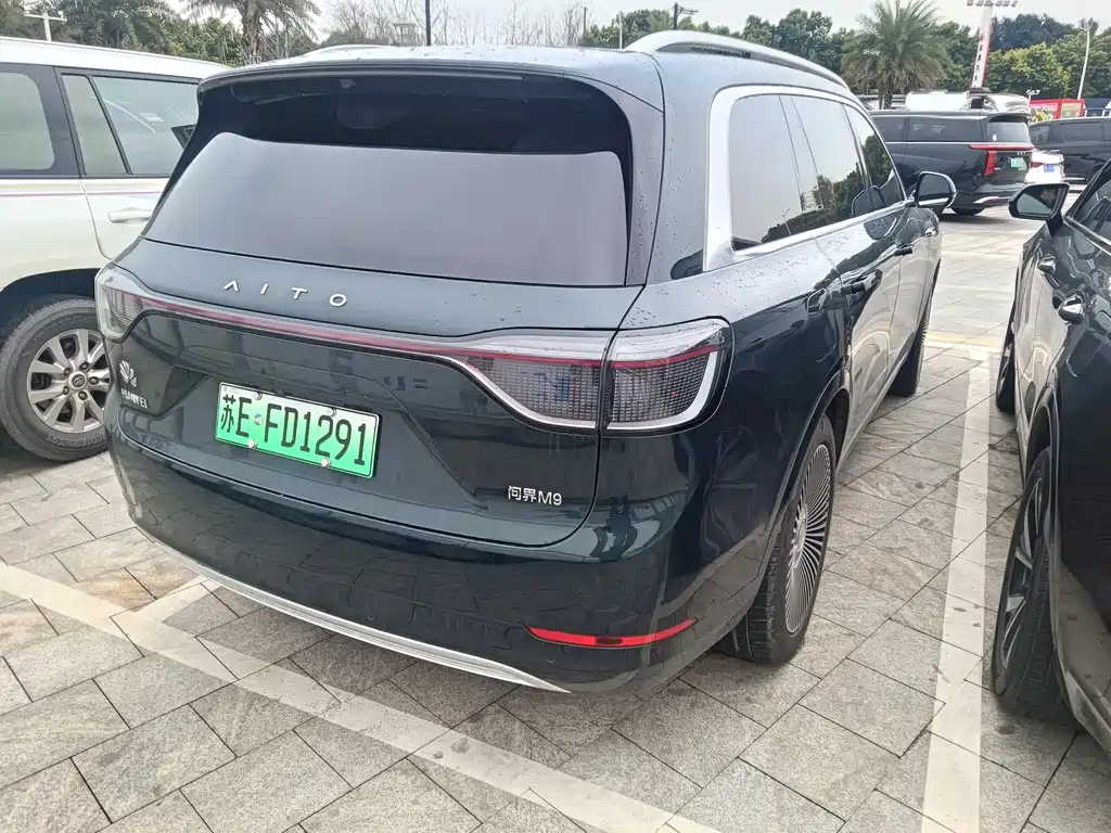 AITO ASK THE WORLD M9