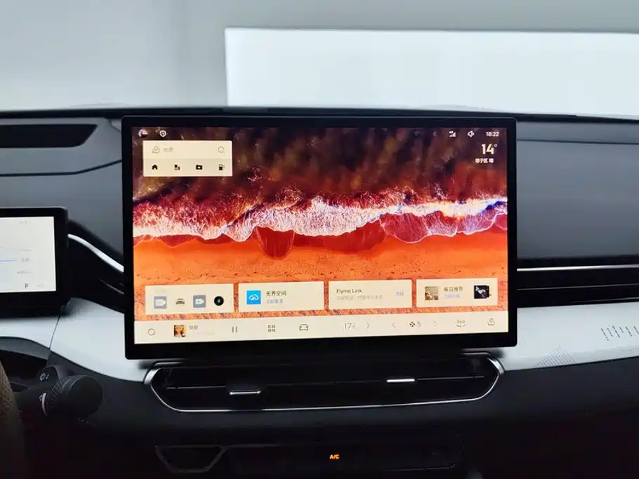 Geely Xingrui — миниатюра 13