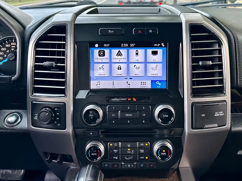 Ford F-150 2018 3.5T