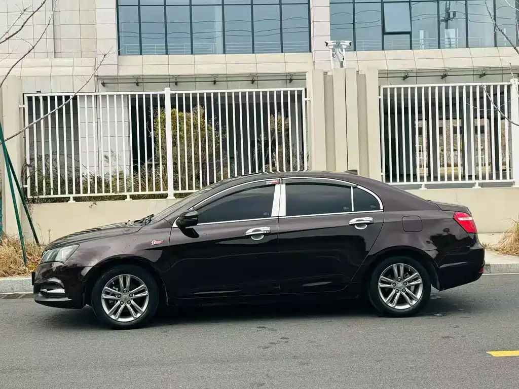 GEELY AUTOMOBILE EMGRAND