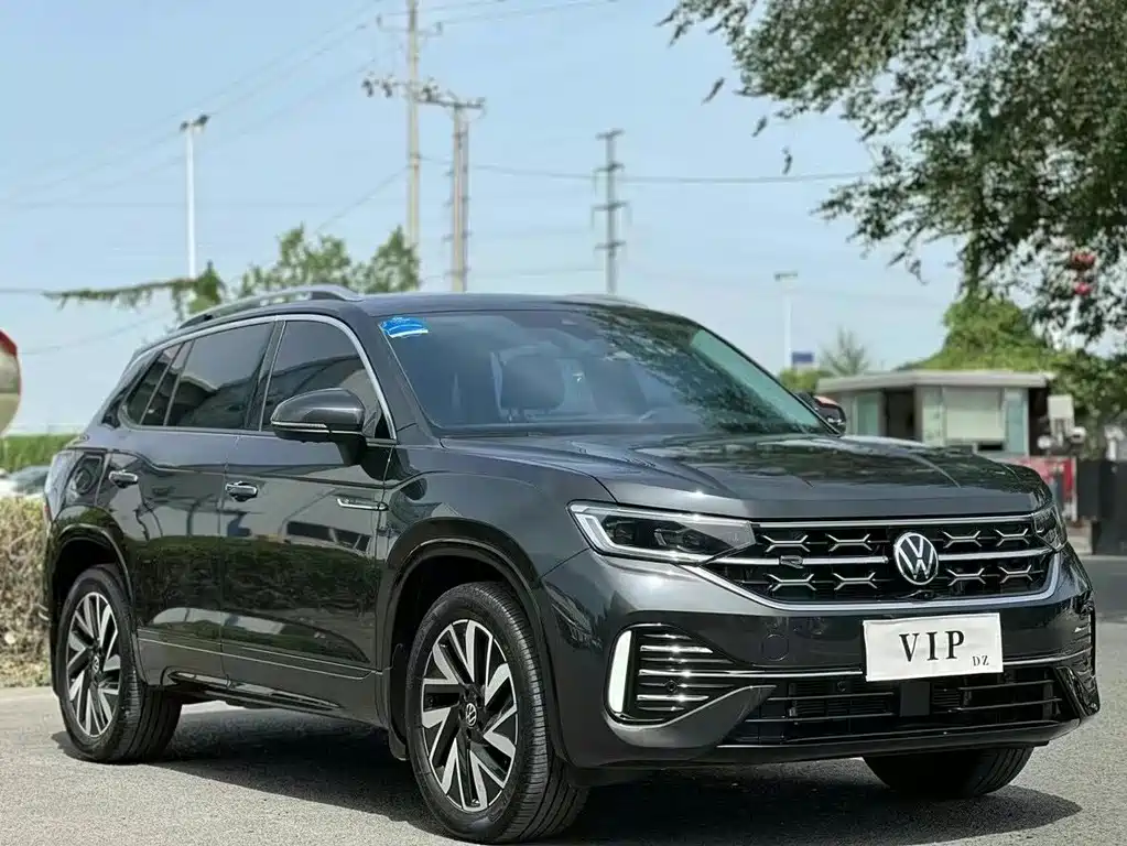 VOLKSWAGEN TANYUE