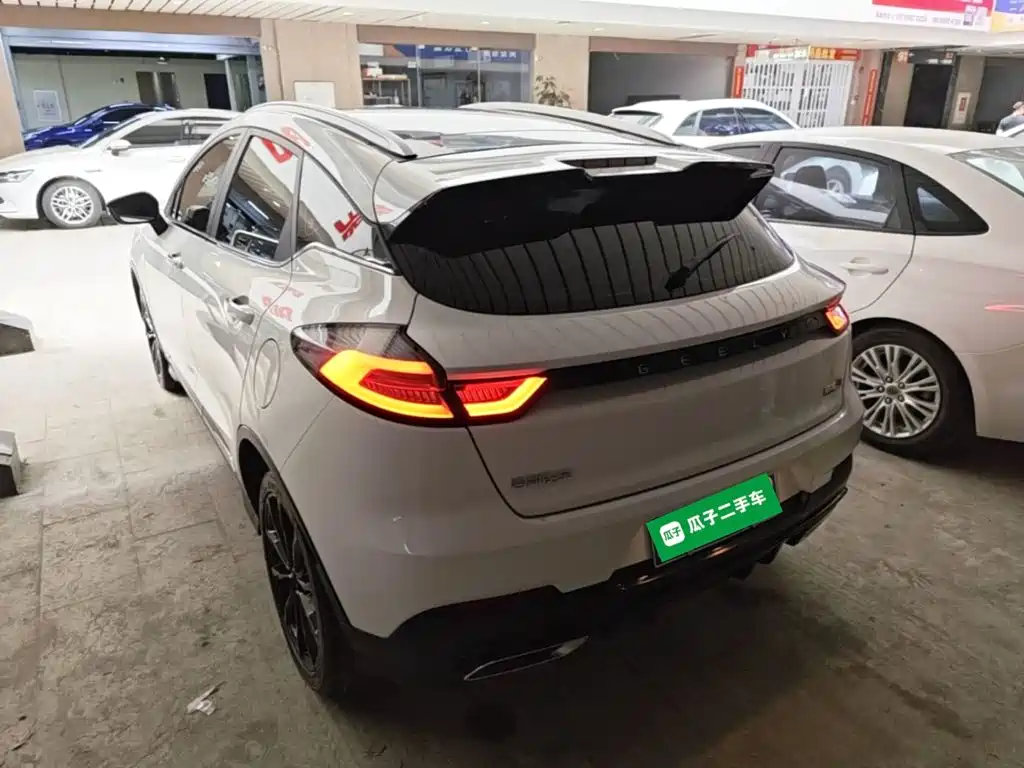 Geely Emgrand S — миниатюра 5