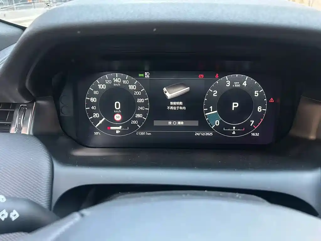 LAND ROVER DISCOVER SPORTS