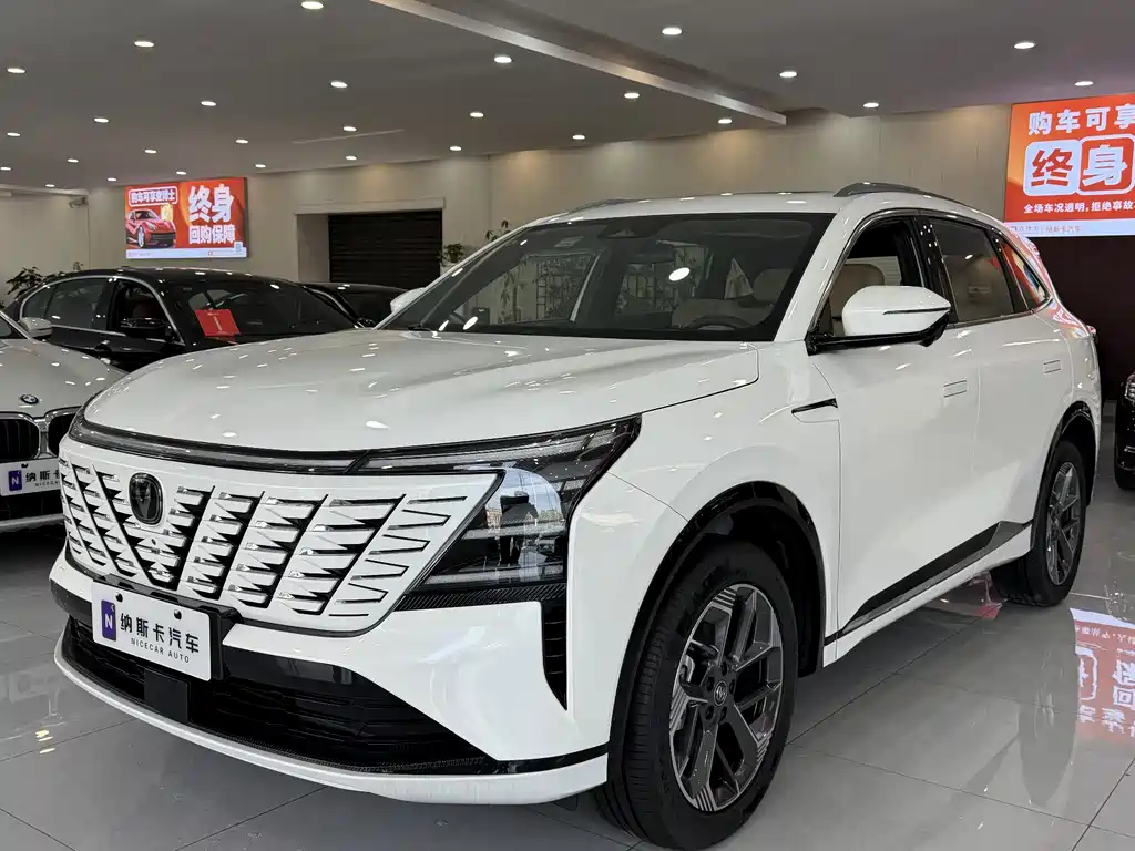 Changan 长安CS75PLUS 2026