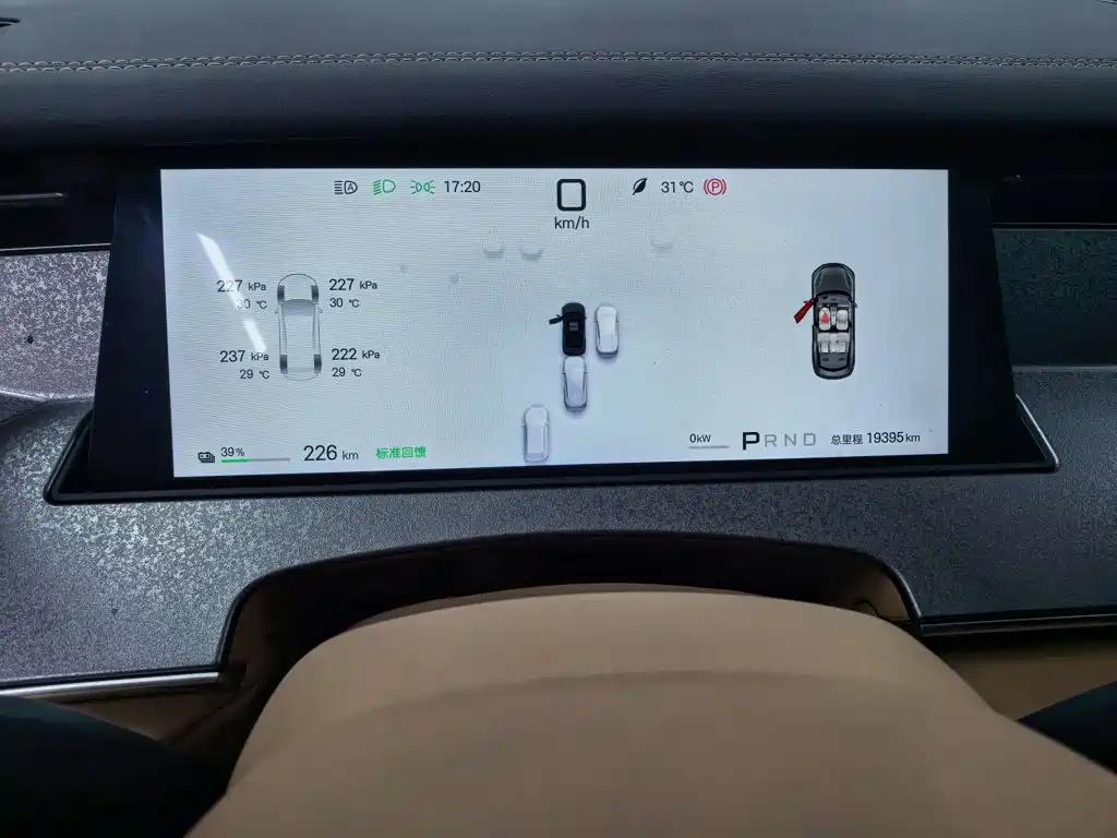 BYD Han L — миниатюра 12