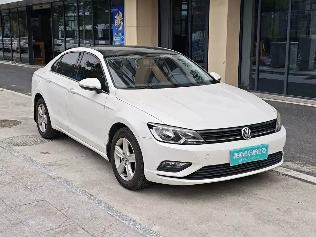 Volkswagen Lamando — миниатюра 6