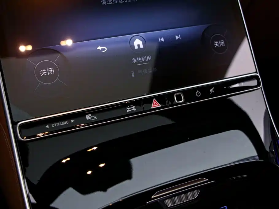 Mercedes-Benz S-Class 2023 — фото 9