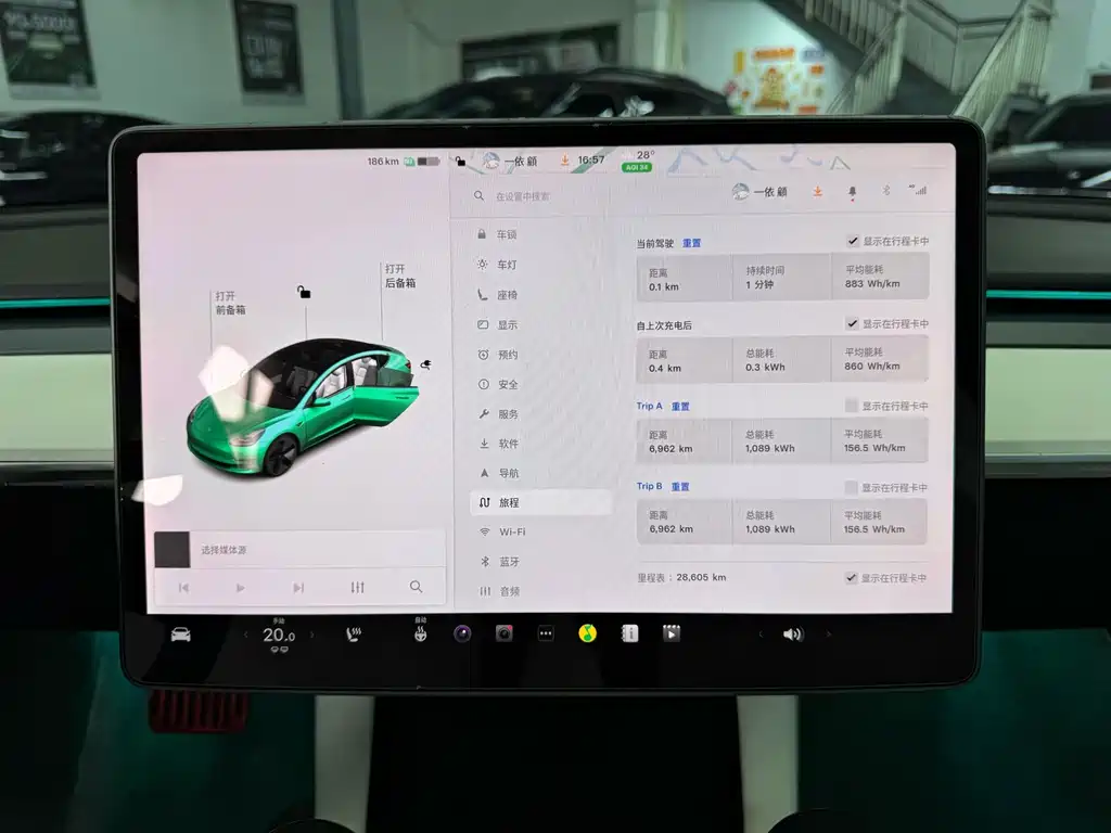 Tesla Model 3 — миниатюра 6
