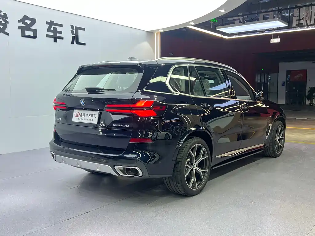 BMW X5 2023 — фото 15