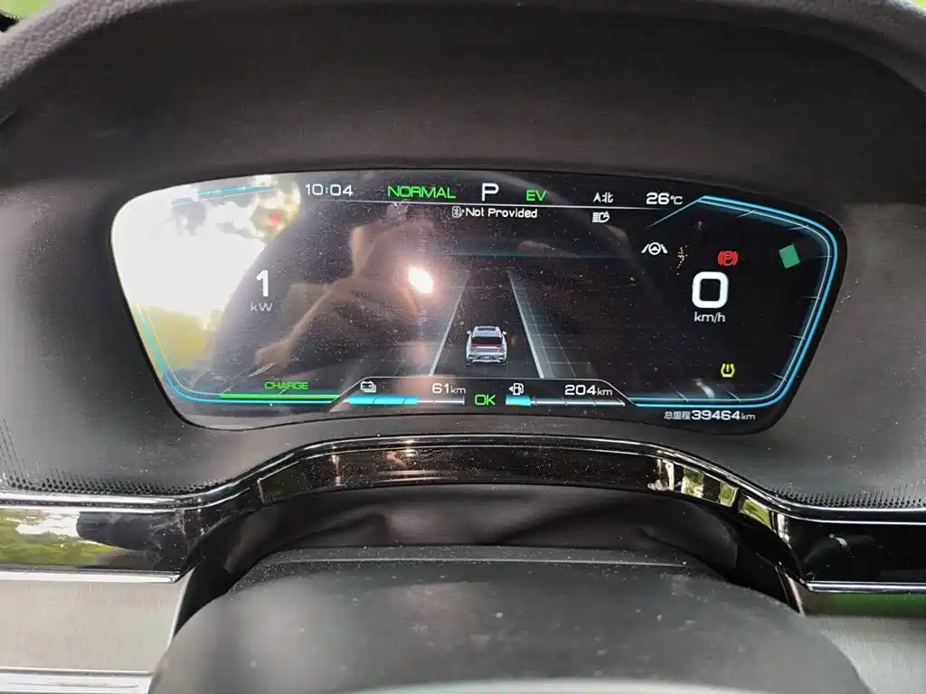 BYD Tang New Energy — миниатюра 12