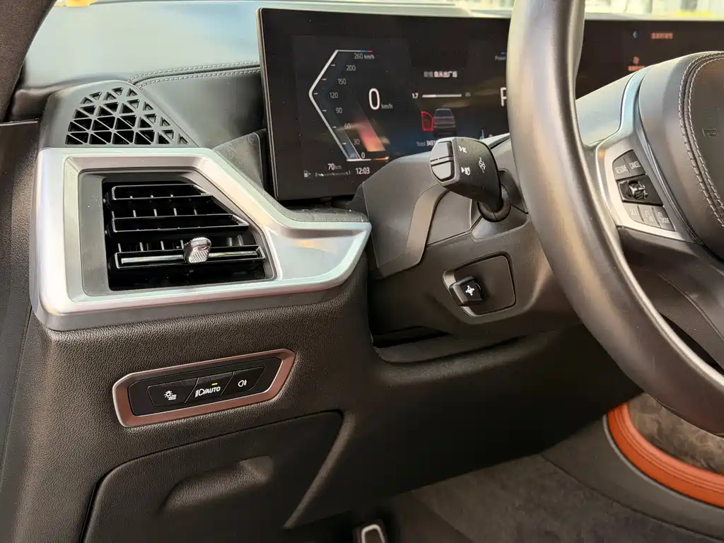 BMW X7 — миниатюра 25