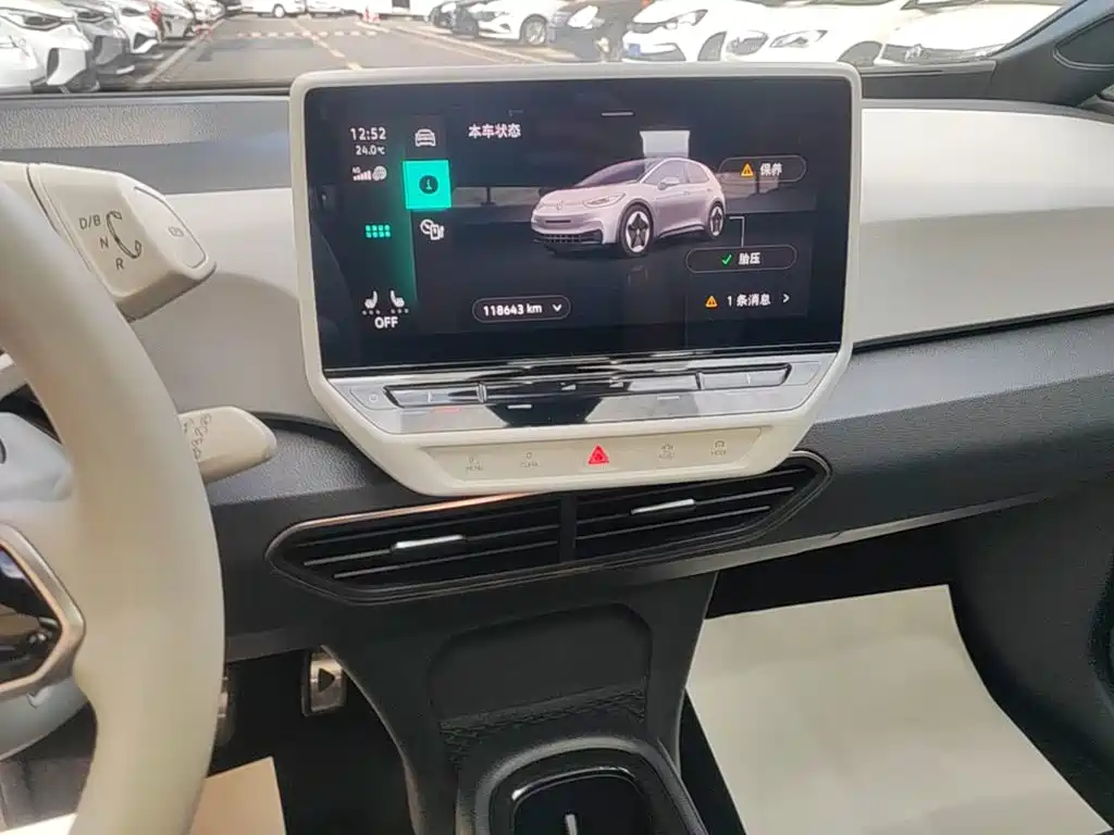 Volkswagen ID.3 — миниатюра 13