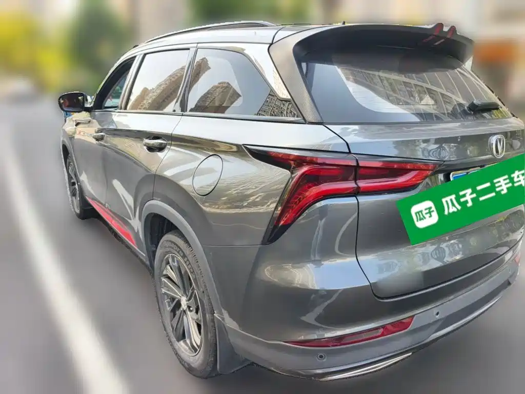Changan CS75 PLUS — миниатюра 25