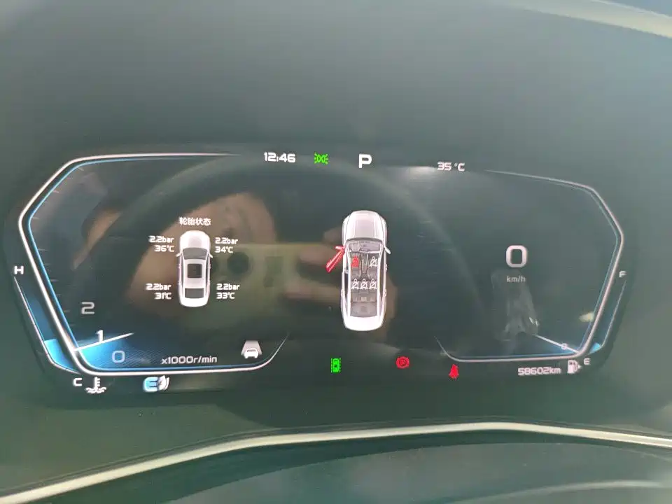 Geely Xingrui — миниатюра 4