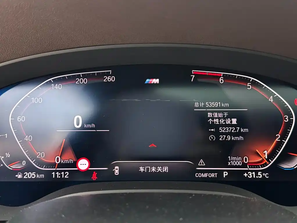 BMW 5 Series — миниатюра 14