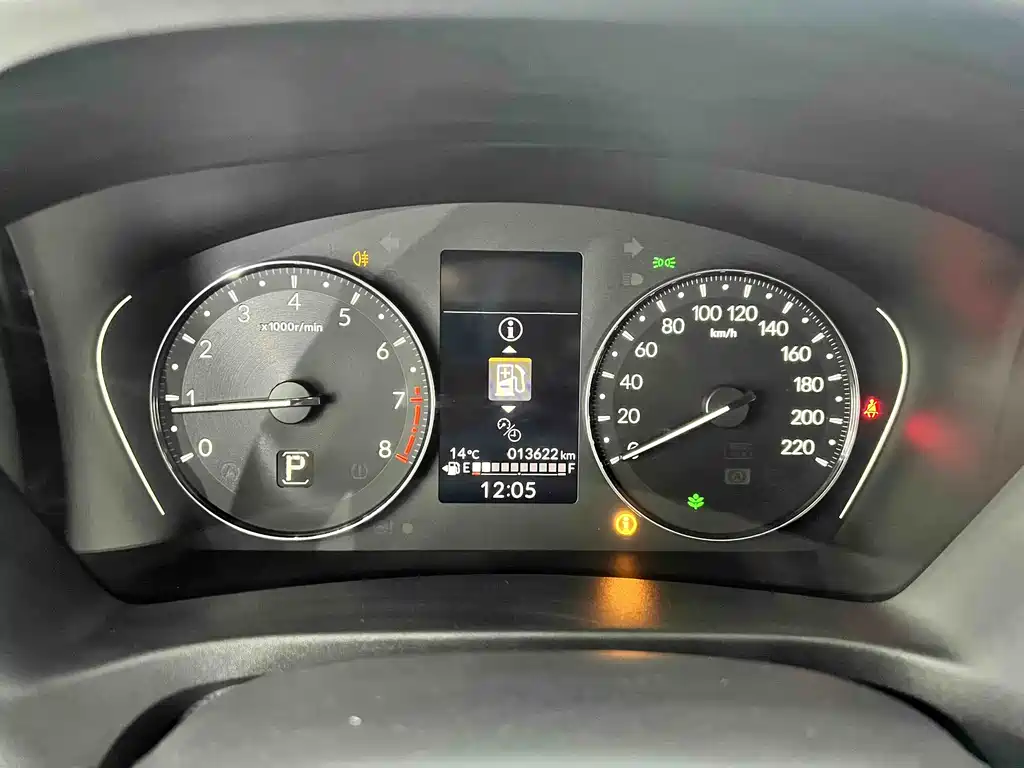 Honda XR-V 2023 1.5L CVT