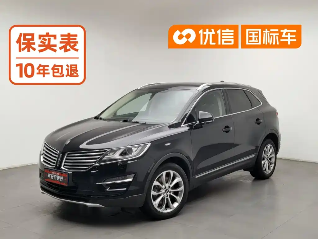 Lincoln MKC
