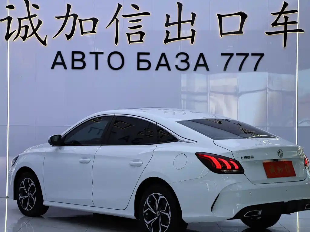 MG MG5 — миниатюра 6
