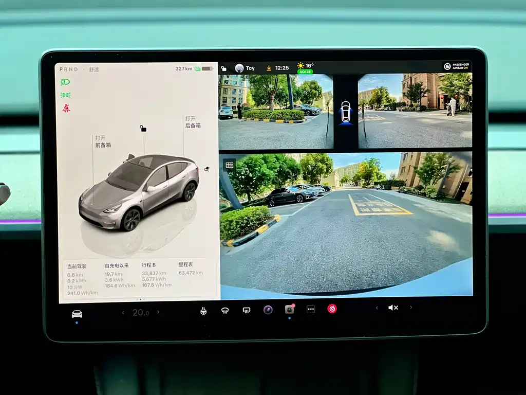 Tesla Model Y — миниатюра 13