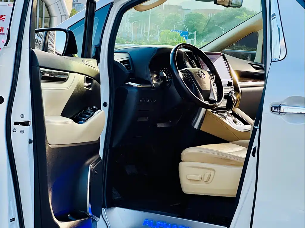 Toyota Alphard 2020 2.5L Luxury