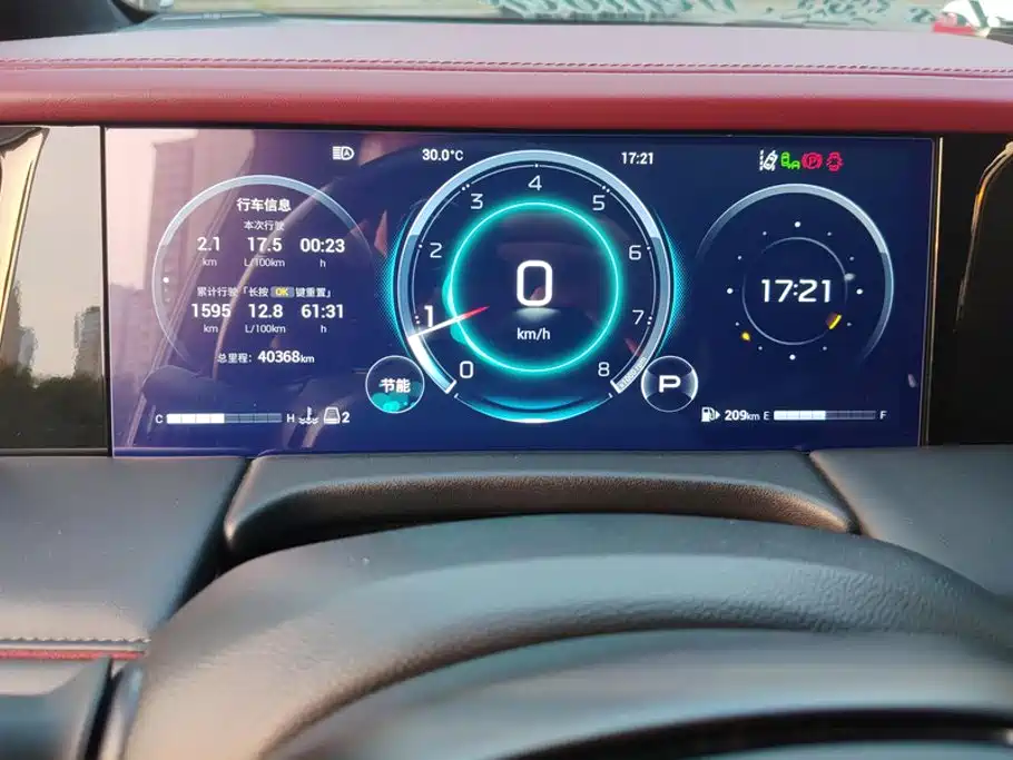 GAC Motor Trumpchi M8 — миниатюра 14