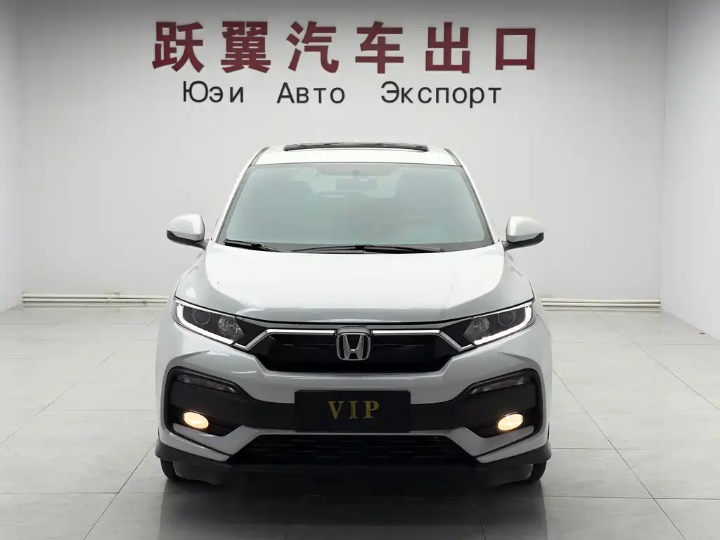 Honda XR-V — миниатюра 2