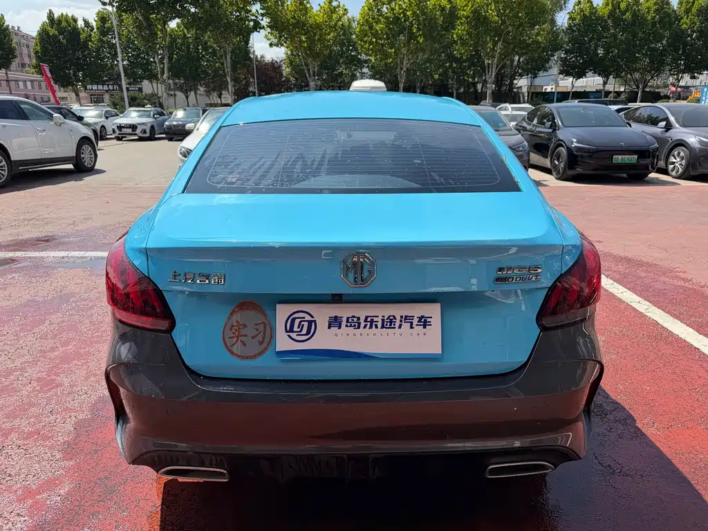 MG MG5 — миниатюра 5