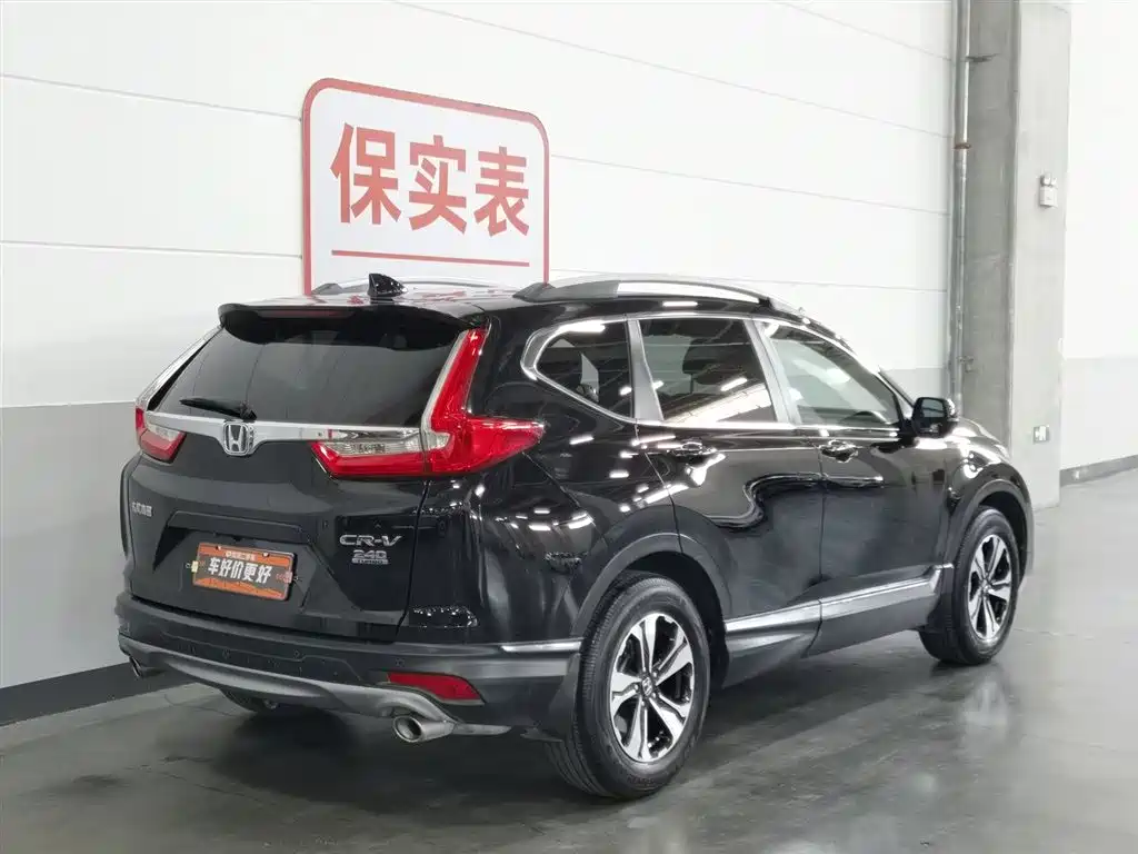 Honda CR-V 2019 240TURBO CVT V