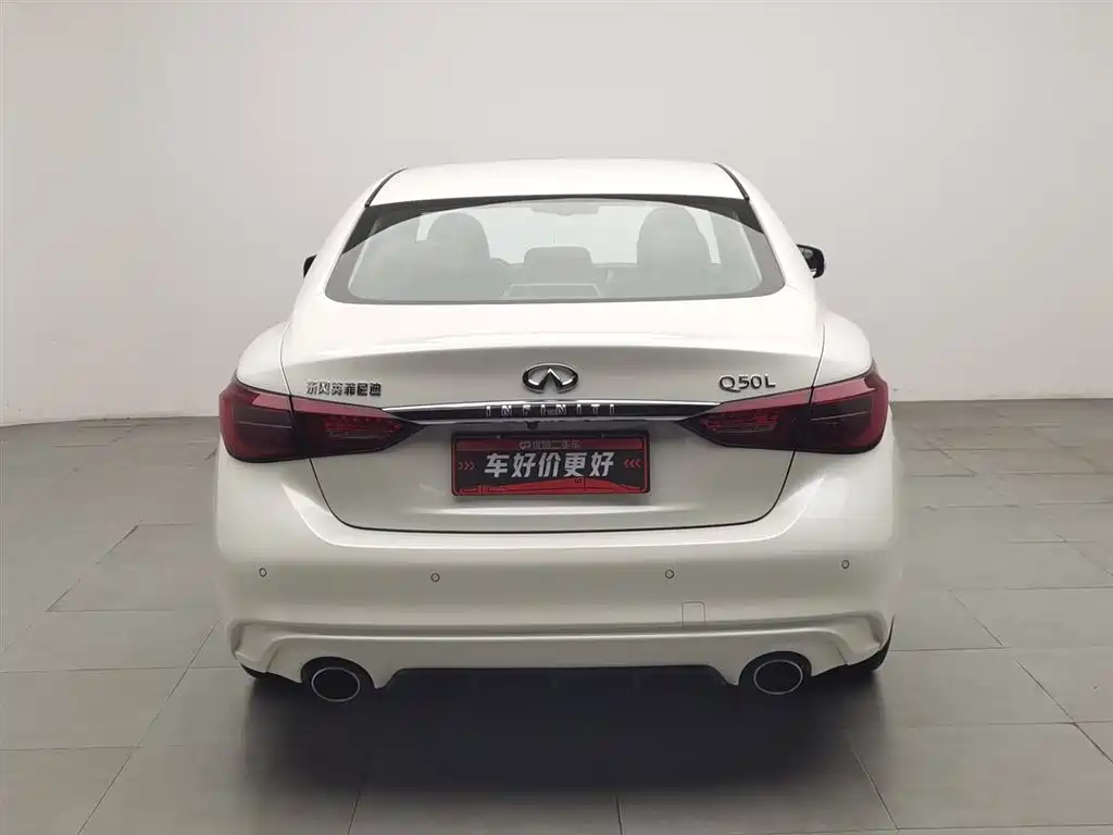 Infiniti Q50L 2022 2.0T