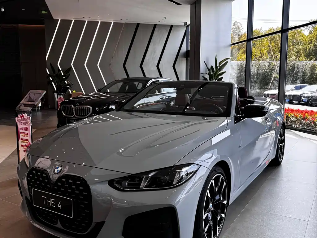 Купить BMW 4 Series