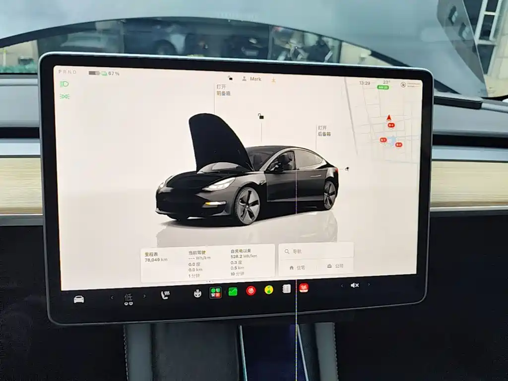 Tesla Model 3 — миниатюра 13