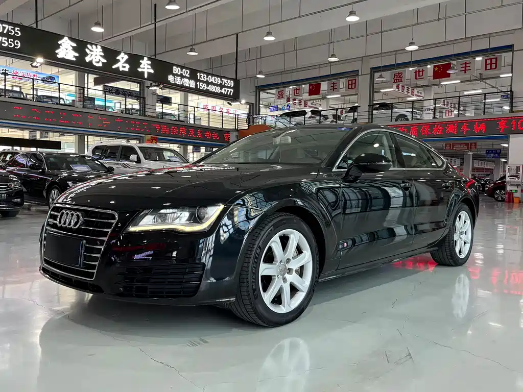 Audi A7 2013