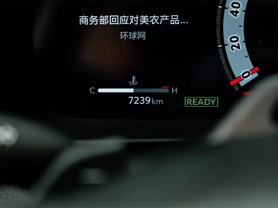 Toyota Crown 2024 2.5L