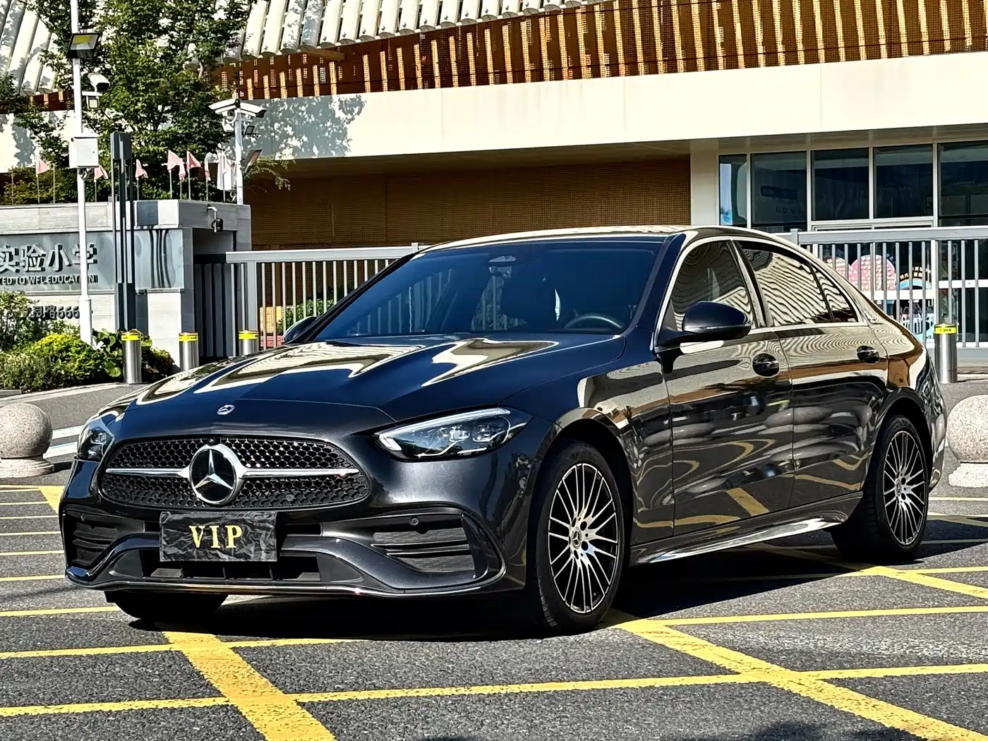 奔驰C级 2023款 C 260 L 运动版 2023