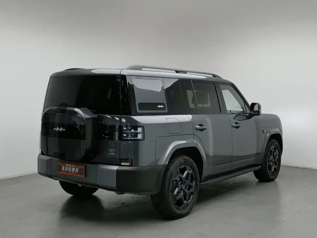 Fang Cheng Bao Ti 7 — миниатюра 2