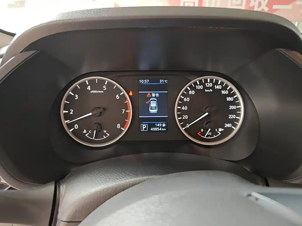 Nissan Sylphy — миниатюра 12