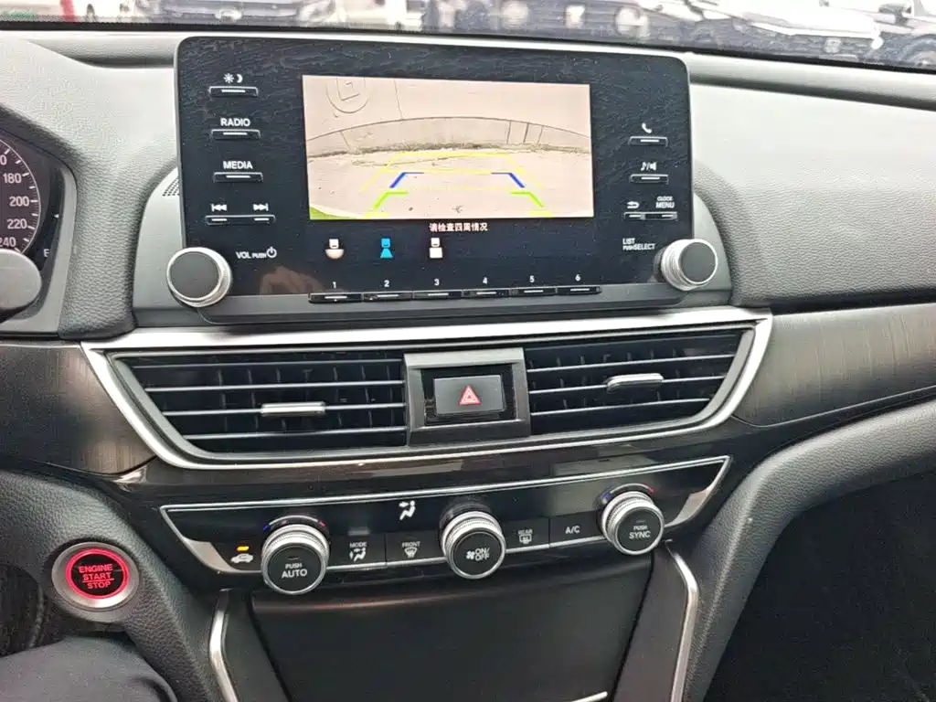 Honda Inspire — миниатюра 13