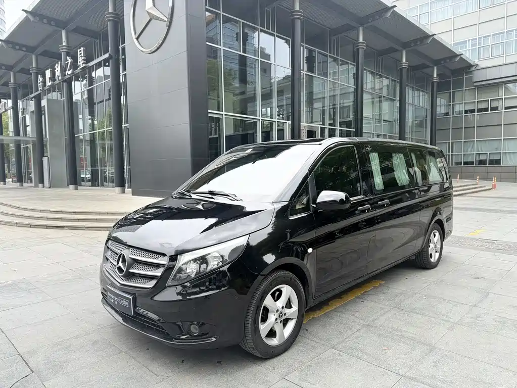 Купить Mercedes-Benz Vito