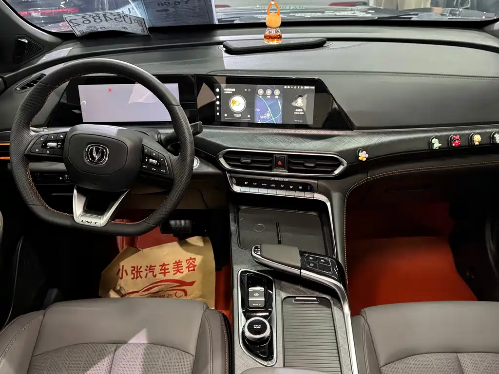 Changan UNI-T — миниатюра 9