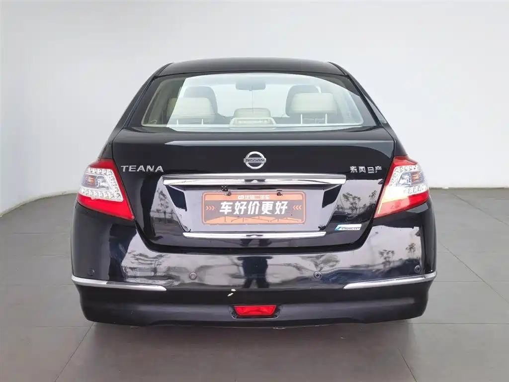 Nissan Altima 2011 2.0L XL Comfort